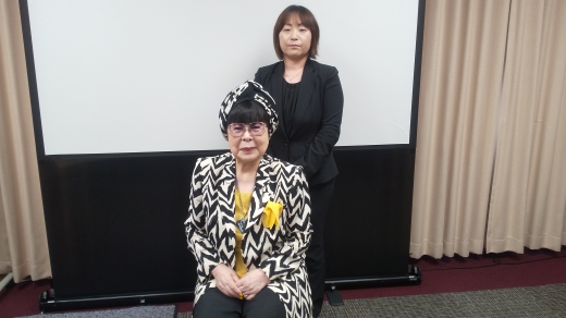 先生サイン(English